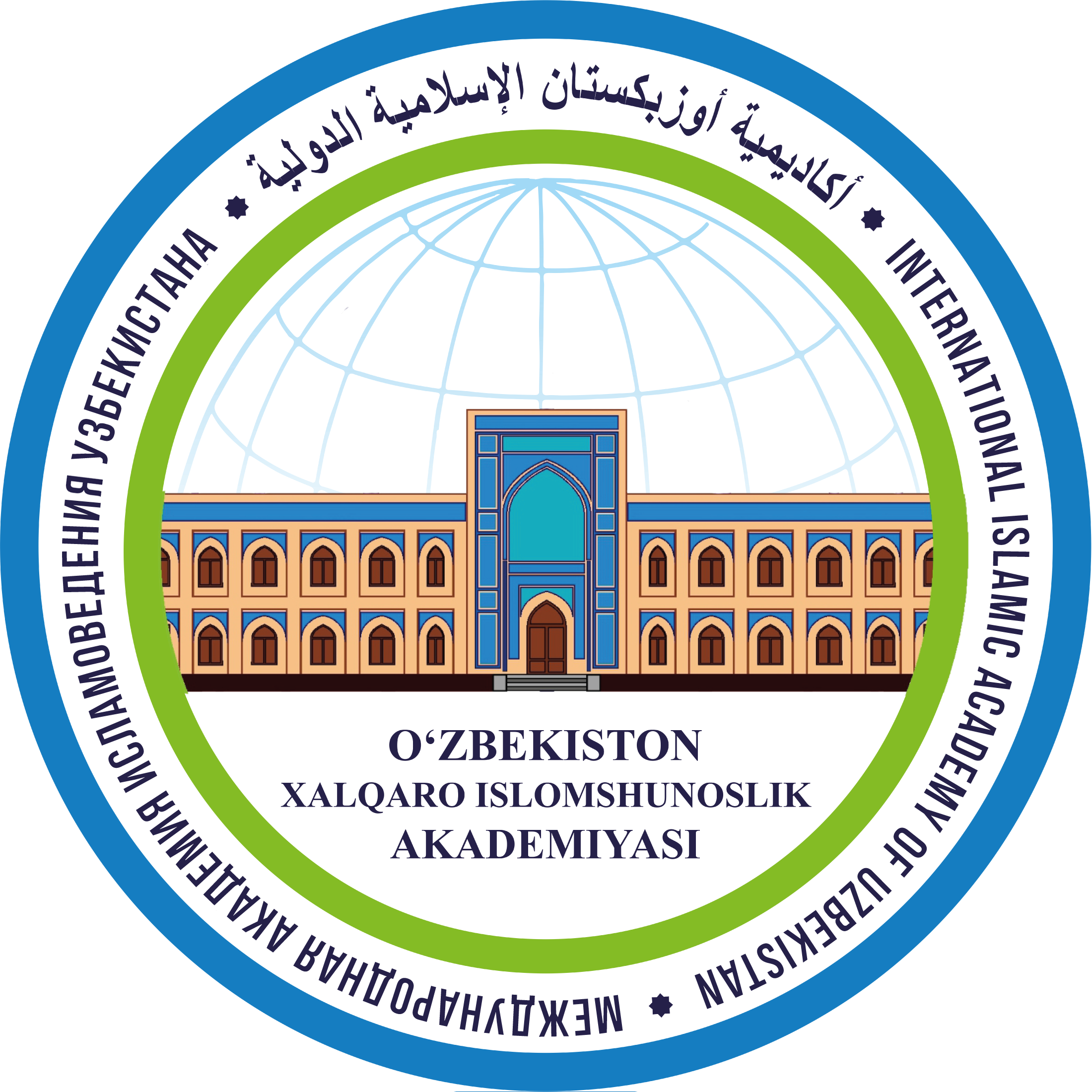 Academi